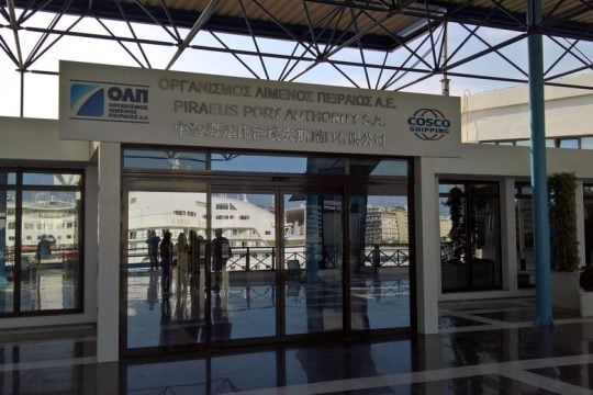 Μεταμφιέζουν το mall σε… duty free