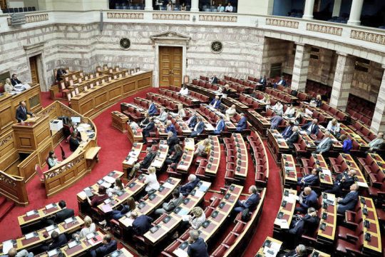 Τα πρόσωπα της επιτροπής για την αναθεώρηση του Συντάγματος