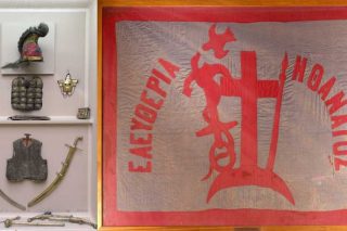 «ΕΠΑΝΑCΥΣΤΑΣΗ ’21» με σπάνια κειμήλια