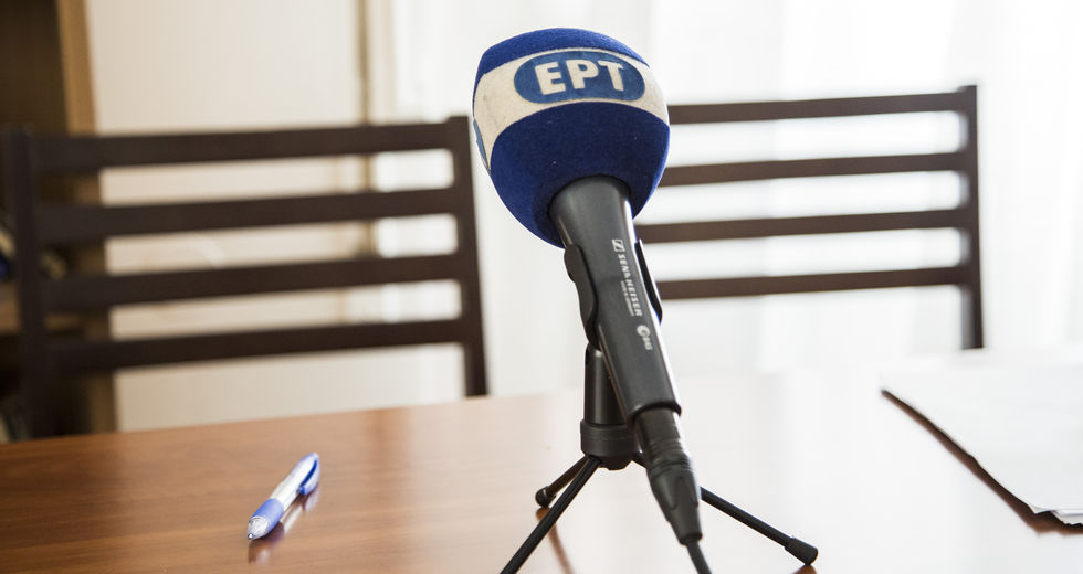 Λέτε να βάλει εμπόδια η κυβέρνηση στα σχέδια Μαρινάκη;