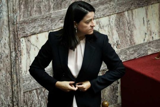Εθνική διγλωσσία
