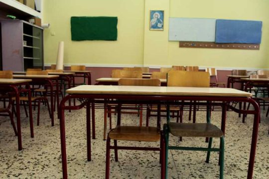 Δασκαλοκτονία