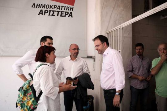 Πρακτικές μαφίας