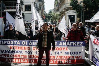 Πρώτη δυναμική αντίδραση στις αντεργατικές διατάξεις