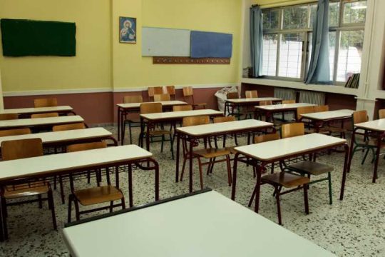 «Νόμος και τάξη» σε κατάληψη σχολείου στη Λάρισα