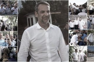 Η προσωπολατρία της οικειότητας