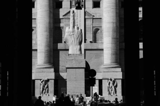 Η φιλοσοφία του νεοφιλελευθερισμού για τον άνθρωπο