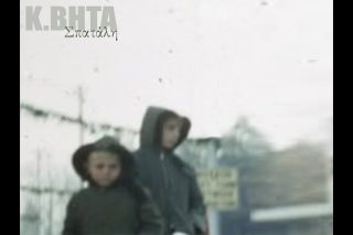 Σπατάλη