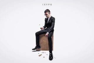 Το εικοσάλεπτο