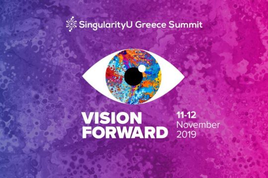 Η Κωτσόβολος συμμετέχει στο SingularityU Greece Summit