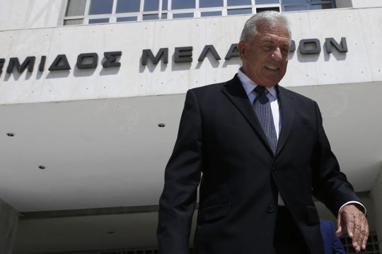 «Να αποκαλυφθούν οι εμπνευστές και να τιμωρηθούν»