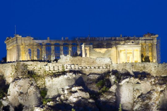 Ζουν σε παράλληλο σύμπαν