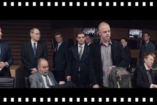 Ενήλικες στις αίθουσες