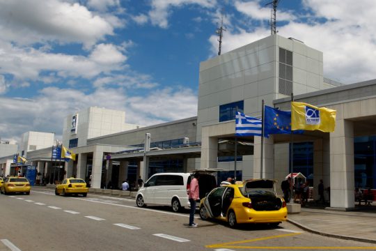 Πωλείται άμεσα το 30% του αεροδρομίου «Ελ. Βενιζέλος»