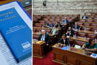 Η αναθεώρηση ανέδειξε… σχίσμα