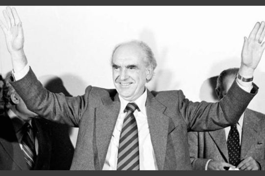 3η του Σεπτέμβρη 1974: διαρκές ορόσημο για τις προοδευτικές δυνάμεις