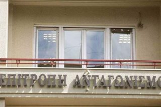 Θεσμική εκτροπή