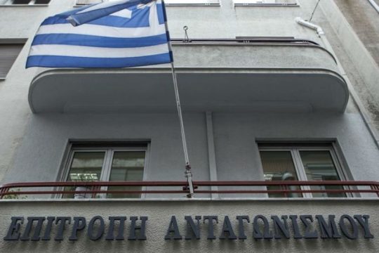 Νομικά διάτρητος ο «διεμβολισμός» της Επιτροπής Ανταγωνισμού