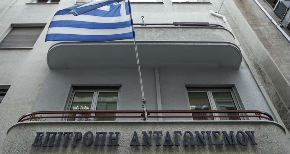 Νομικά διάτρητος ο «διεμβολισμός» της Επιτροπής Ανταγωνισμού