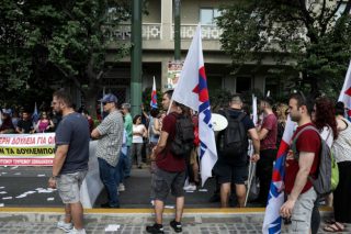 Απεργία στις 24 Σεπτεμβρίου