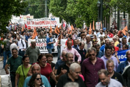 Ποιοι συμμετέχουν στην 24ωρη απεργία της Τετάρτης