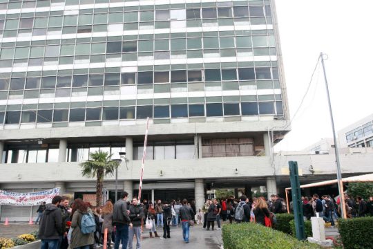 Υπό κατάληψη η Πολυτεχνική Σχολή του ΑΠΘ