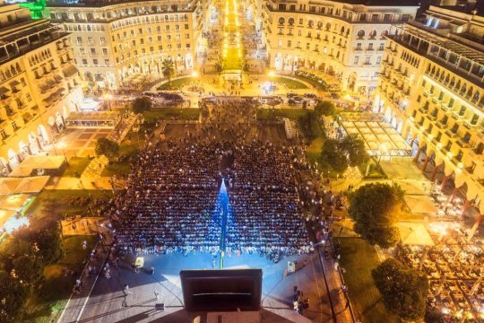 Η πλατεία Αριστοτέλους ένα μαγικό σινεμά!