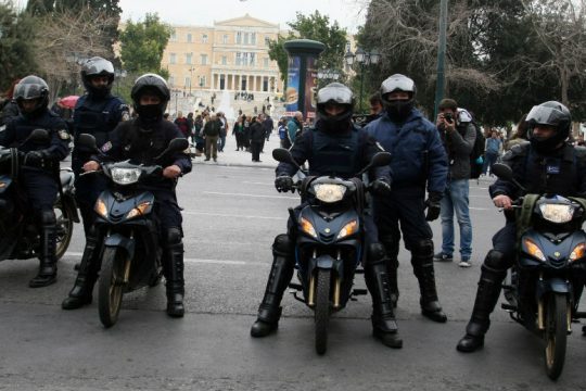 17 Νοέμβρη με αστυνομοκρατία και νέα «ομάδα ΔΕΛΤΑ»