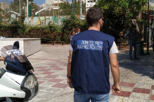 Έξω από σχολεία η Δίωξη Ναρκωτικών