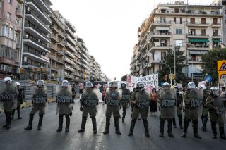 Μια απροσπέλαστη πόλη