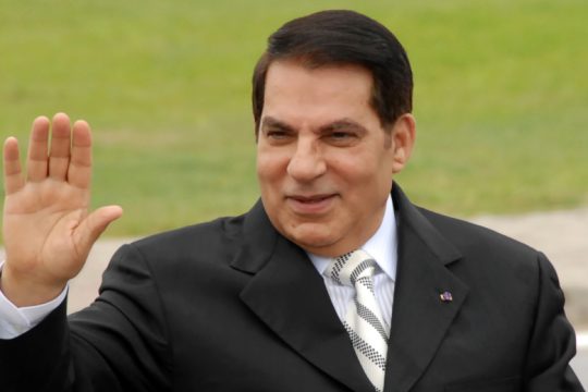 Πέθανε ο πρώην πρόεδρος της Τυνησίας Μπεν Άλι