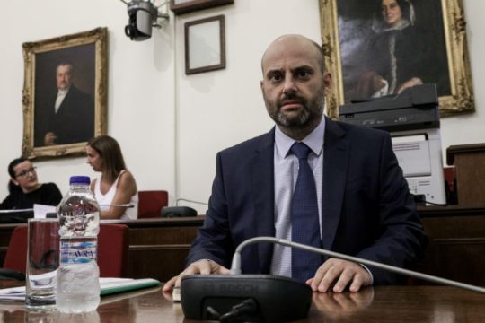 Με «άρωμα» ΟΟΣΑ η Ενιαία Αρχή Διαφάνειας