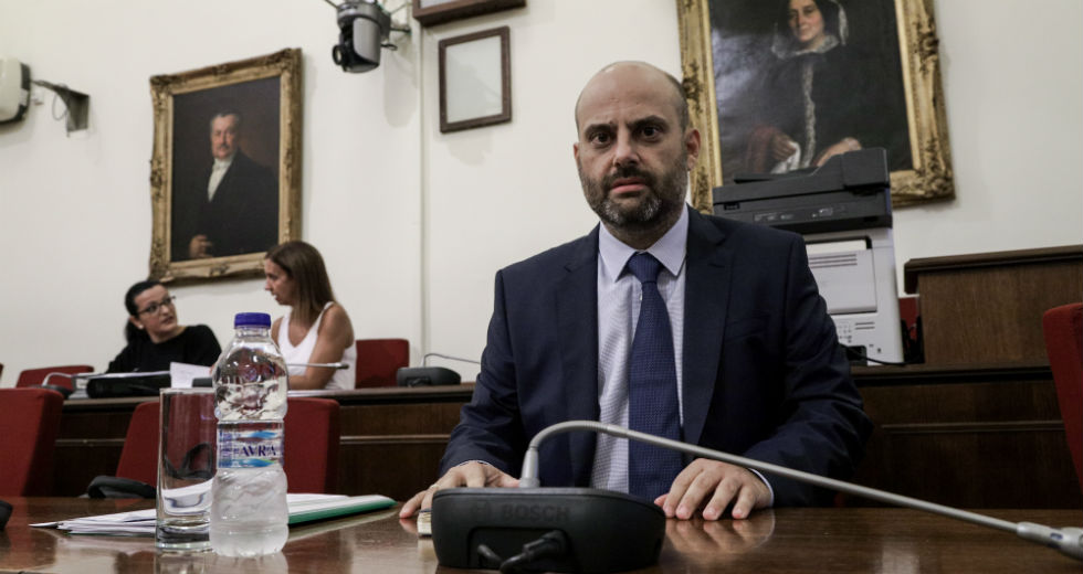 Με «άρωμα» ΟΟΣΑ η Ενιαία Αρχή Διαφάνειας