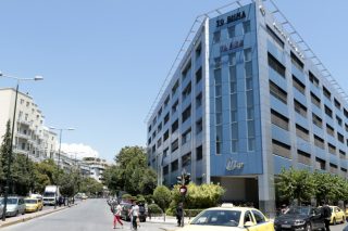 ΔΟΛ