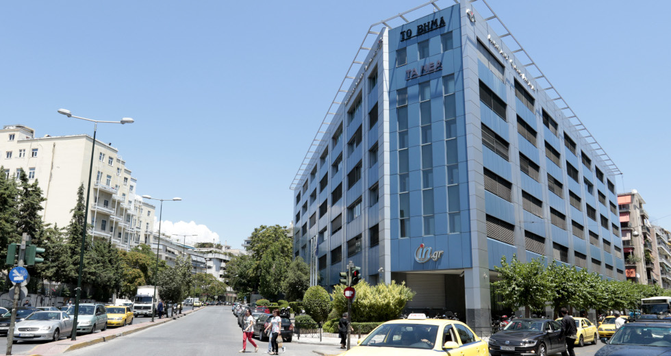 ΔΟΛ