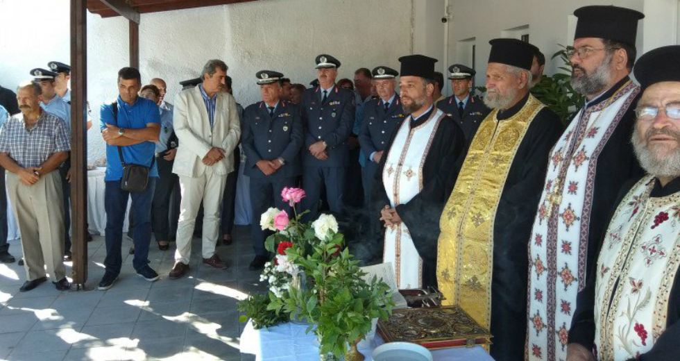 Εγκαινιάστηκε το νέο Αστυνομικό Τμήμα Πλατανιά