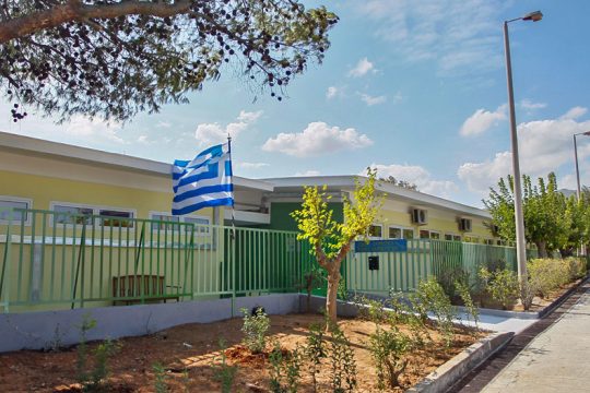 Χαμόγελα στα ειδικά σχολεία Ραφήνας