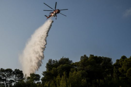 Οριοθετήθηκε η πυρκαγιά στην Κεφαλονιά