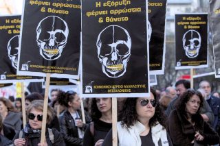 Οι επικείμενες διευκολύνσεις της «πιο συνεργάσιμης» κυβέρνησης και οι ενστάσεις του ΣΥΡΙΖΑ