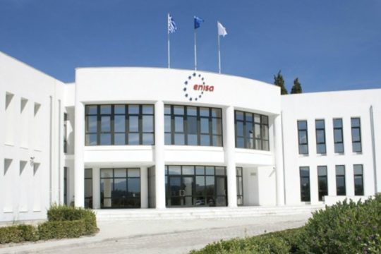 Ψηφίστηκε η αλλαγή έδρας του ENISA από το Ηράκλειο στην Αθήνα