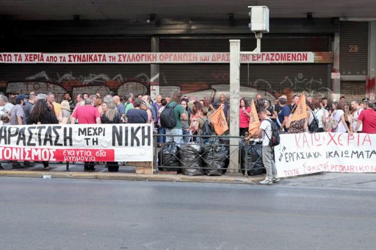 Στους δρόμους βγήκαν οι «εργολαβικοί»