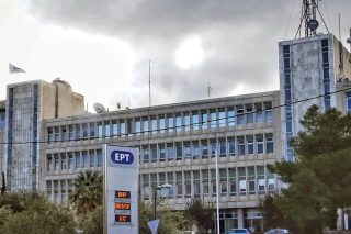 Πτωχή πλην… τιμία η ΕΡΤ