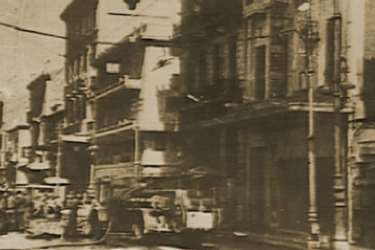 Η ανατίναξη της ΕΣΠΟ