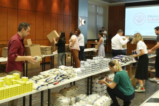 «Εθελοντές εν Δράσει» από τη Eurolife ERB