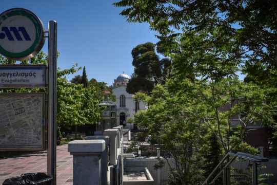 Δημοσιογραφία…