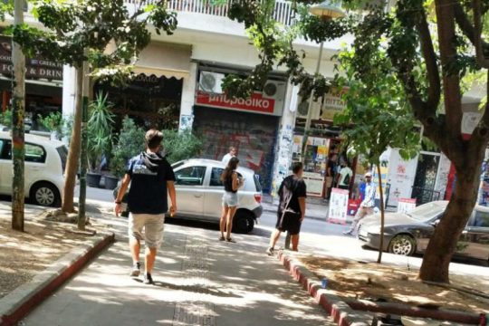 Πρώτη δημόσια τοποθέτηση νεοσύστατης πρωτοβουλίας των Εξαρχείων