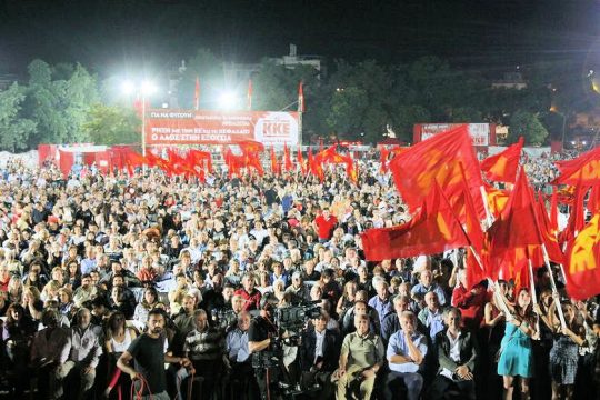 Ραντεβού σ’ έναν ιστορικό χώρο