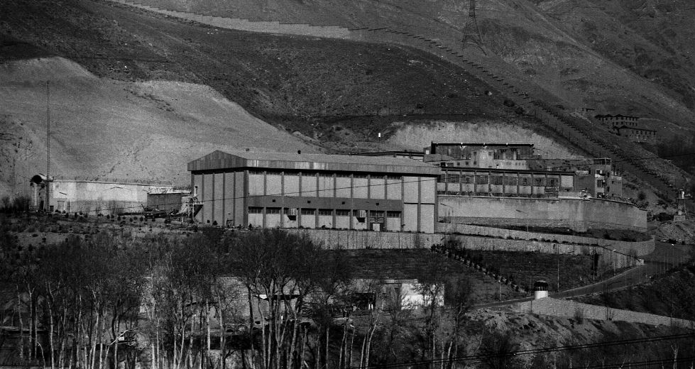 Τρεις Αυστραλοί συνελήφθησαν στο Ιράν
