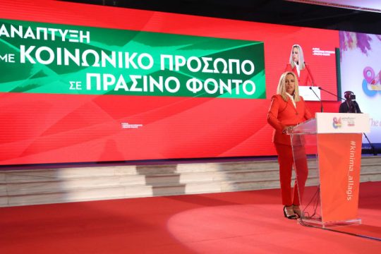 Κίνημα Αλλαγής: Τα 5 πλήγματα που επιχειρεί η κυβέρνηση στις εργασιακές σχέσεις