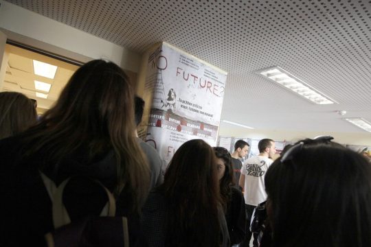 Μυστικά για τα παιδιά